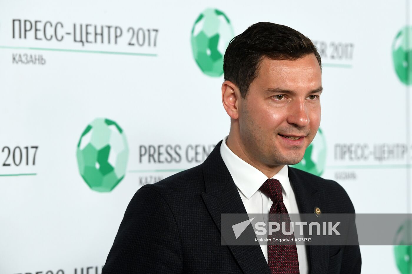 Football. 2017 FIFA Confederations Cup opening press conference