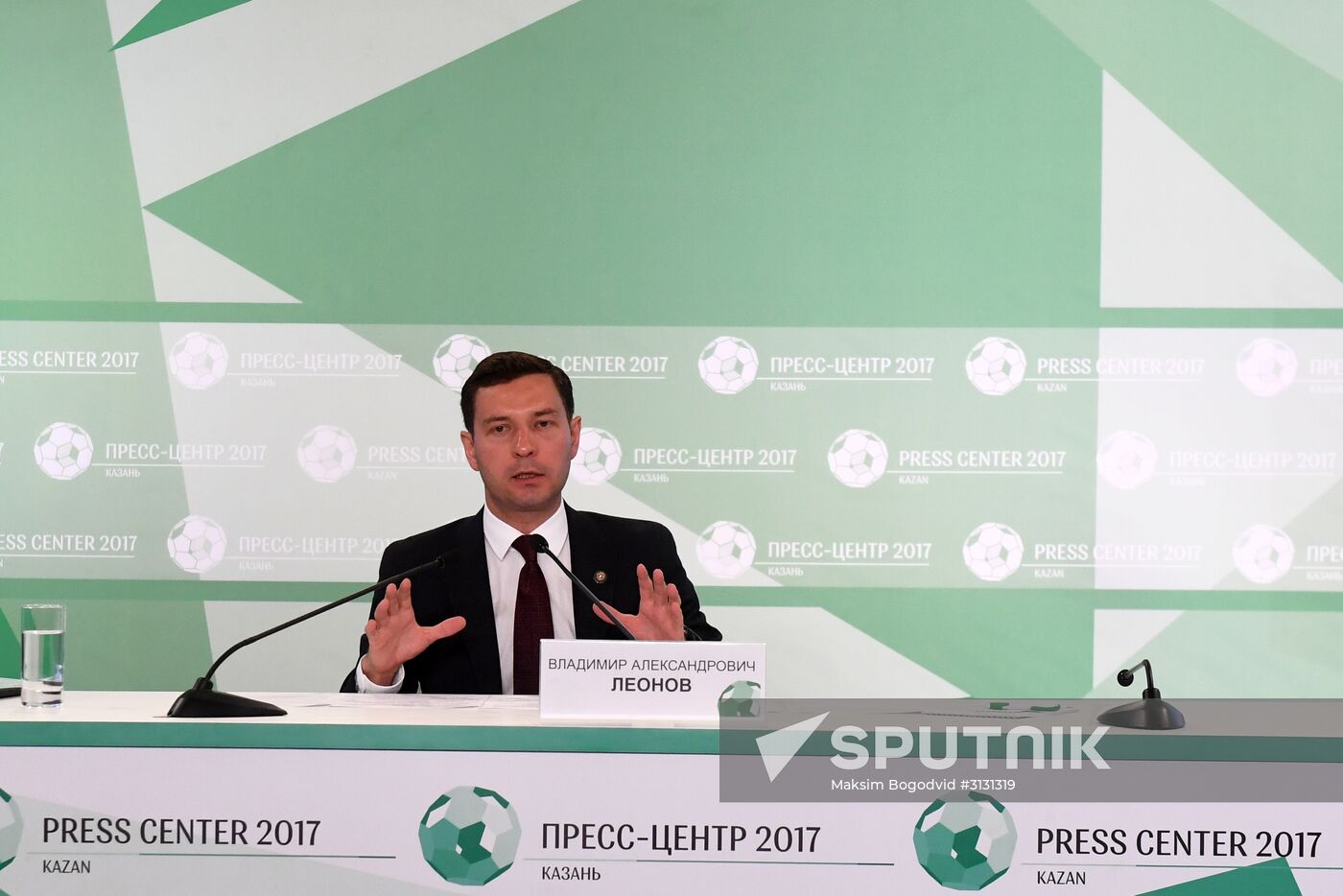 Football. 2017 FIFA Confederations Cup opening press conference