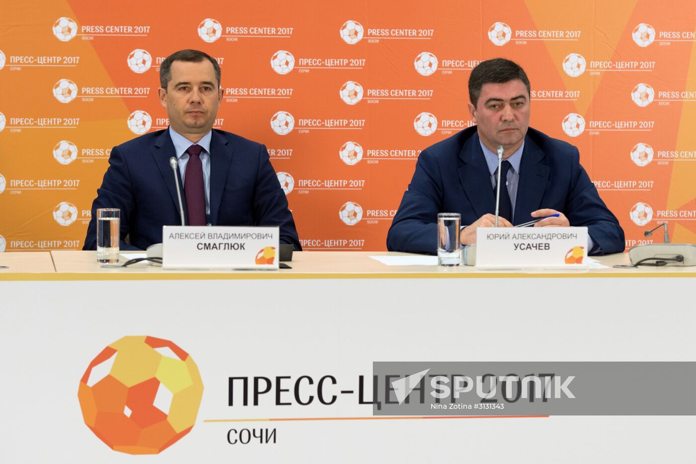 Events at press centers for non-accredited media at Confederations Cup 2017