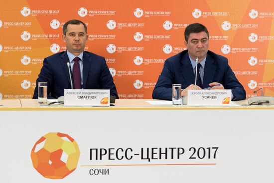 Events at press centers for non-accredited media at Confederations Cup 2017