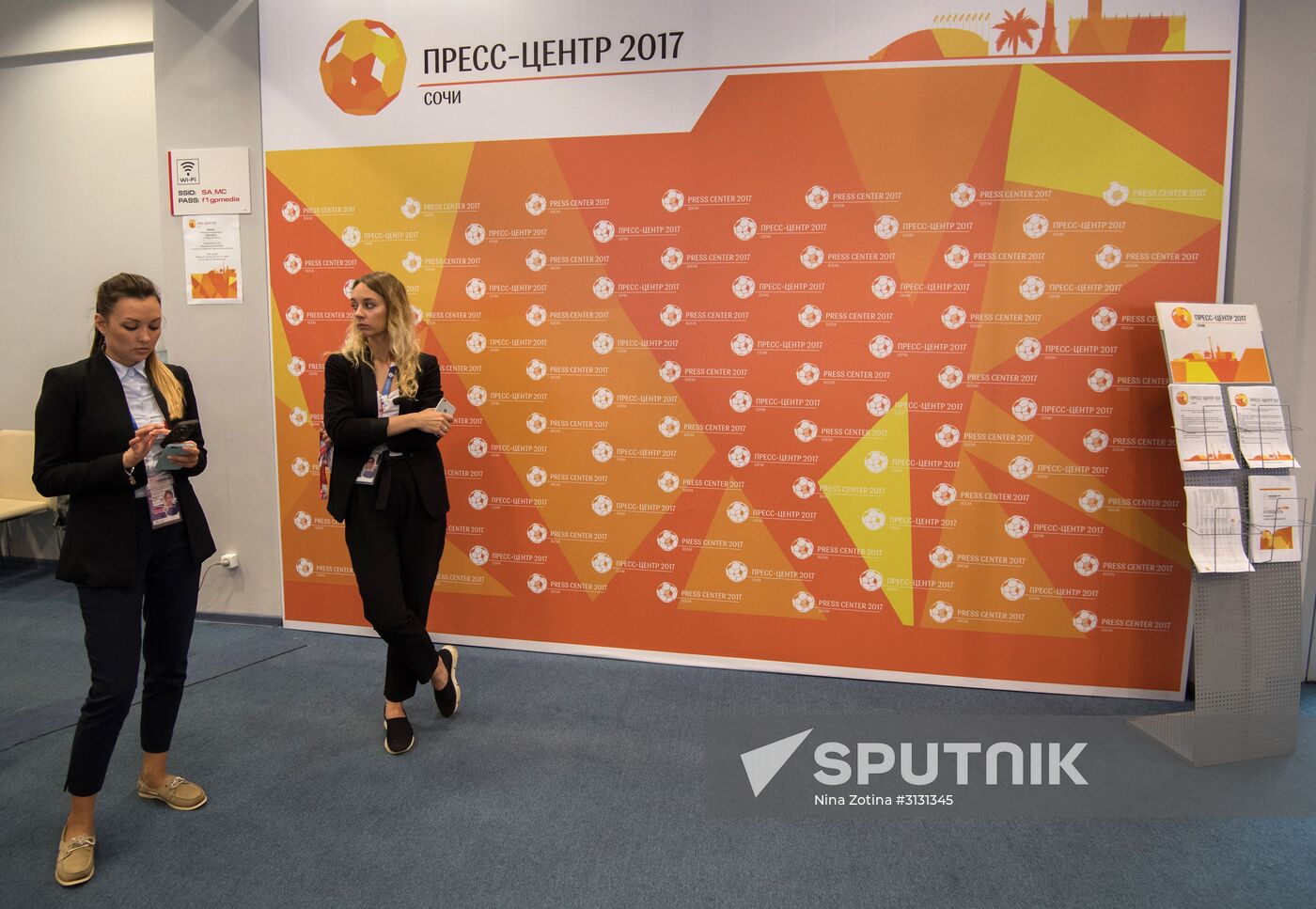 Events at press centers for non-accredited media at Confederations Cup 2017