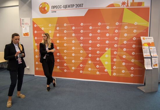 Events at press centers for non-accredited media at Confederations Cup 2017