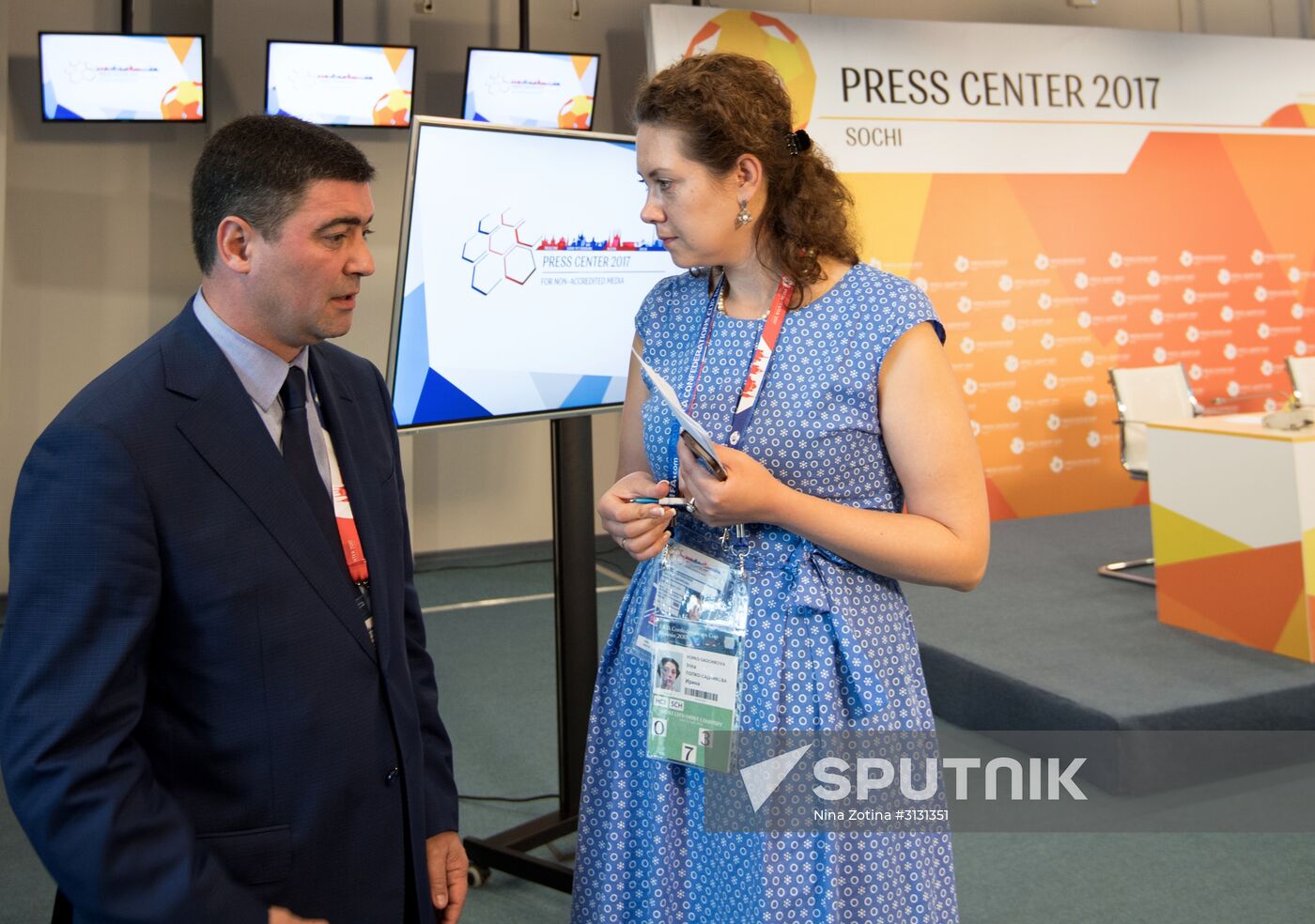 Events at press centers for non-accredited media at Confederations Cup 2017