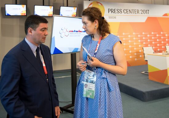 Events at press centers for non-accredited media at Confederations Cup 2017