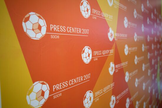 Events at press centers for non-accredited media at Confederations Cup 2017