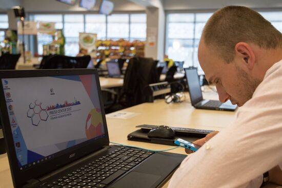 Events at press centers for non-accredited media at Confederations Cup 2017