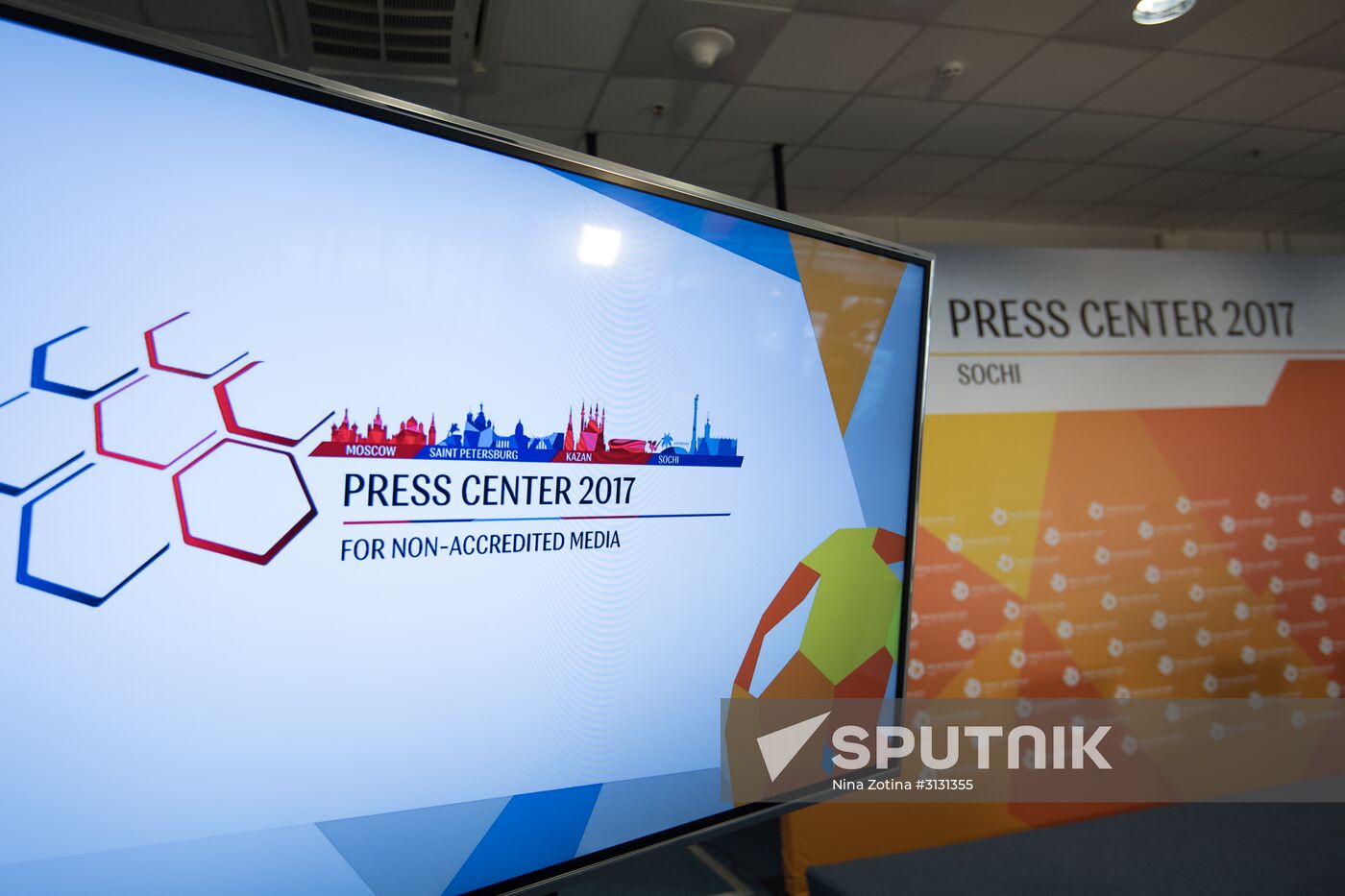 Events at press centers for non-accredited media at Confederations Cup 2017