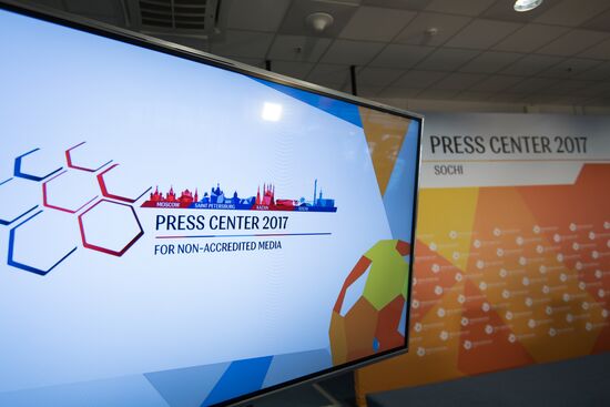Events at press centers for non-accredited media at Confederations Cup 2017