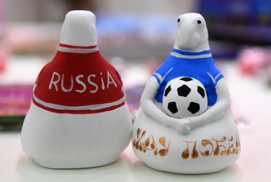 Events at press centers for non-accredited media at Confederations Cup 2017