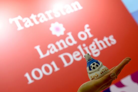 Events at press centers for non-accredited media at Confederations Cup 2017