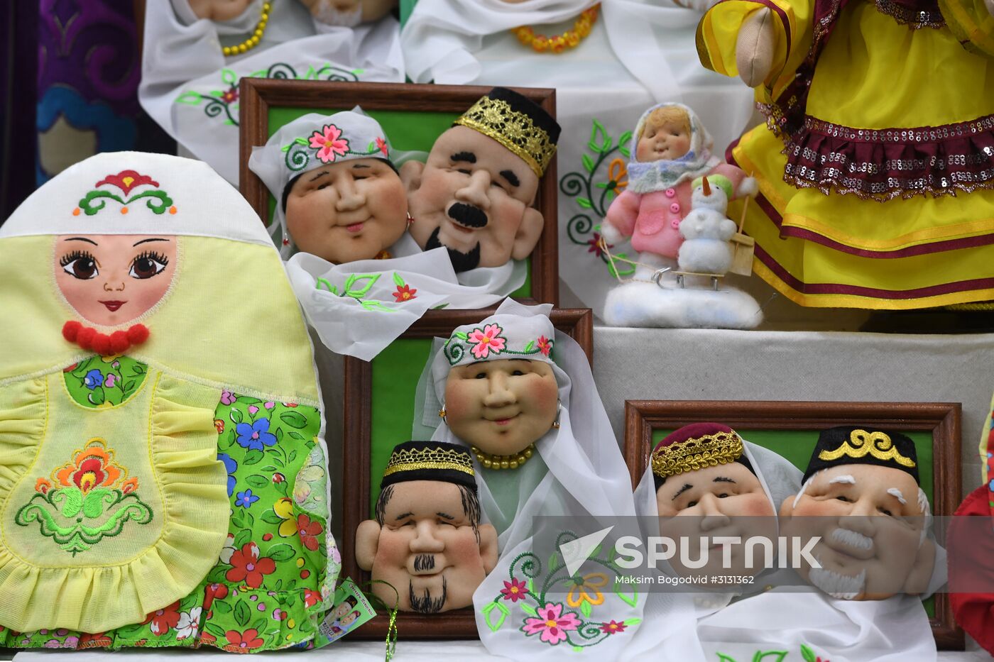 Events at press centers for non-accredited media at Confederations Cup 2017