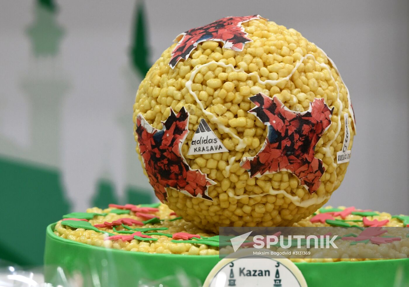 Events at press centers for non-accredited media at Confederations Cup 2017