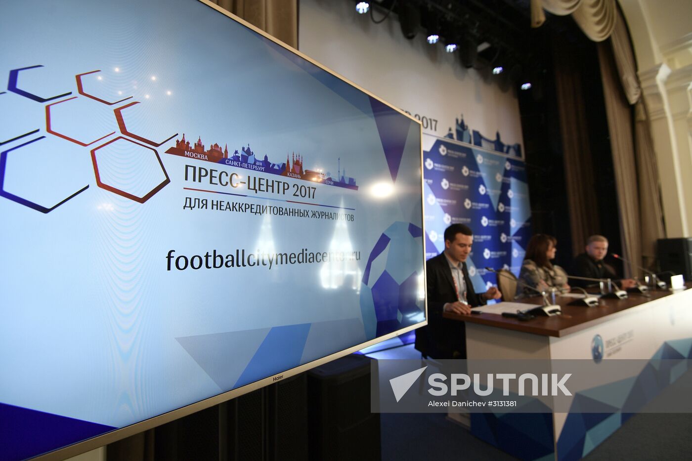 Events at press centers for non-accredited media at Confederations Cup 2017