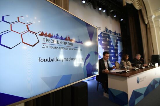 Events at press centers for non-accredited media at Confederations Cup 2017