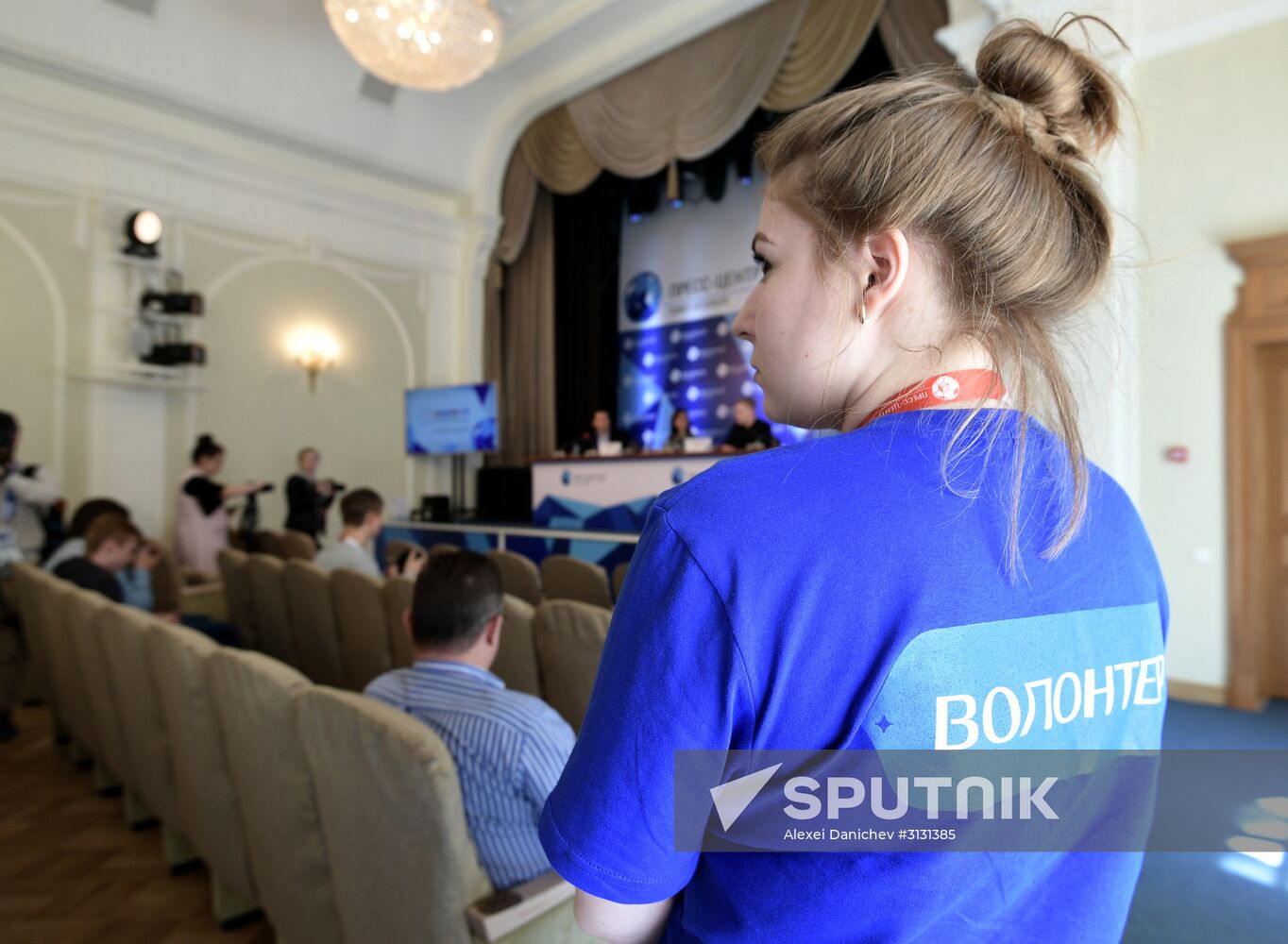 Events at press centers for non-accredited media at Confederations Cup 2017