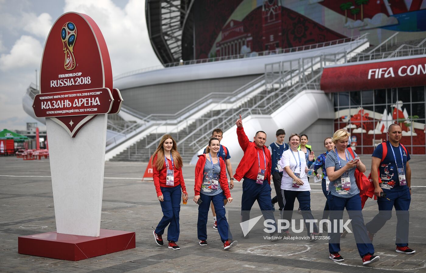 Preparation for 2017 Confederations Cup in Kazan