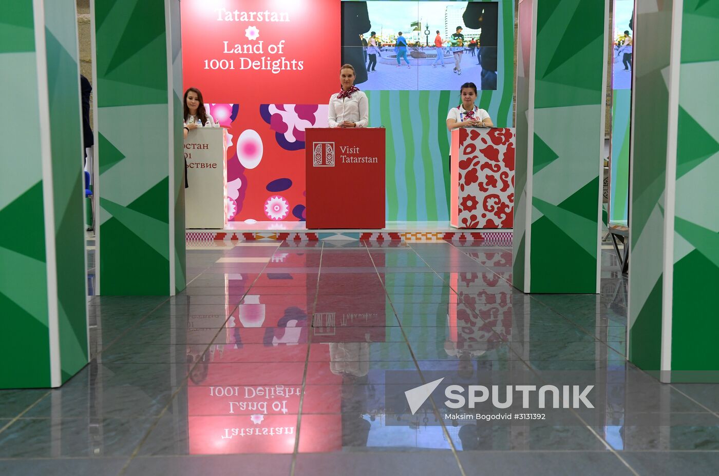 Events at press centers for non-accredited media at Confederations Cup 2017