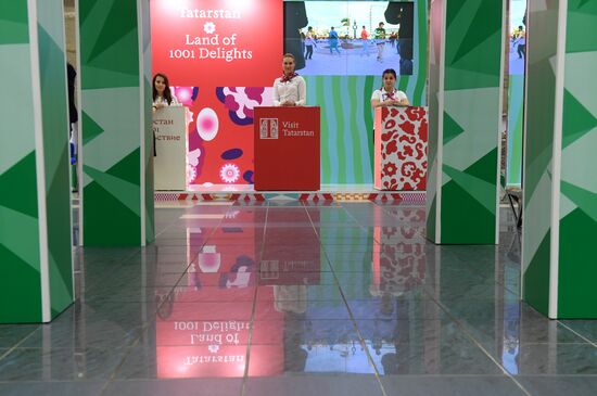 Events at press centers for non-accredited media at Confederations Cup 2017