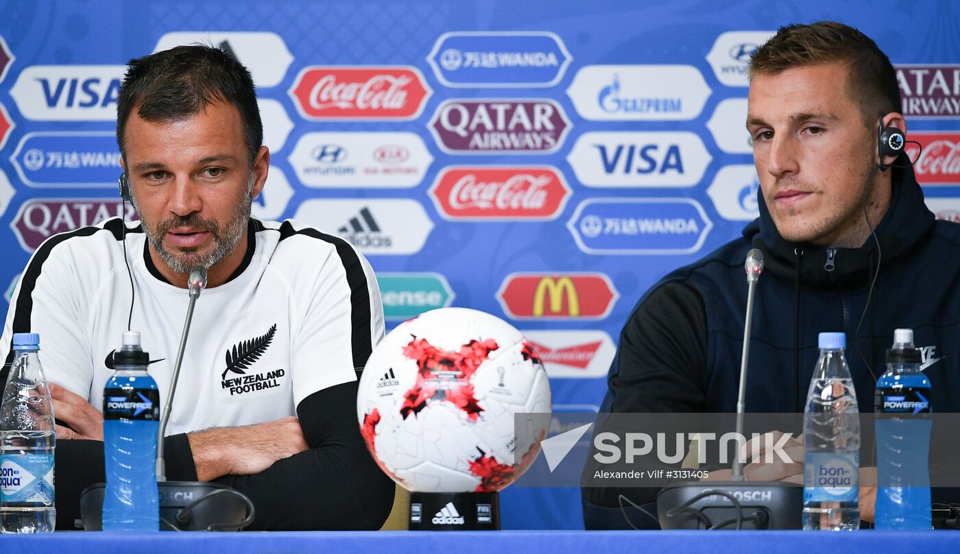 Football. 2017 Confederations Cup. News conference of New Zealand team