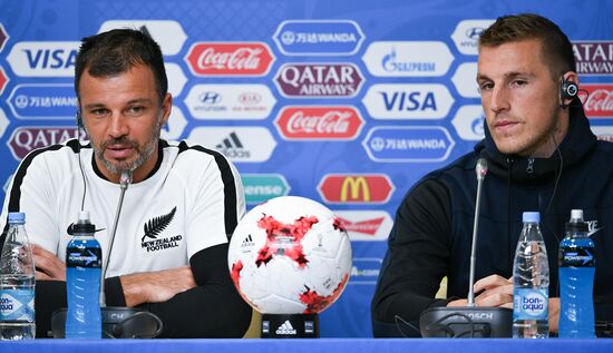 Football. 2017 Confederations Cup. News conference of New Zealand team