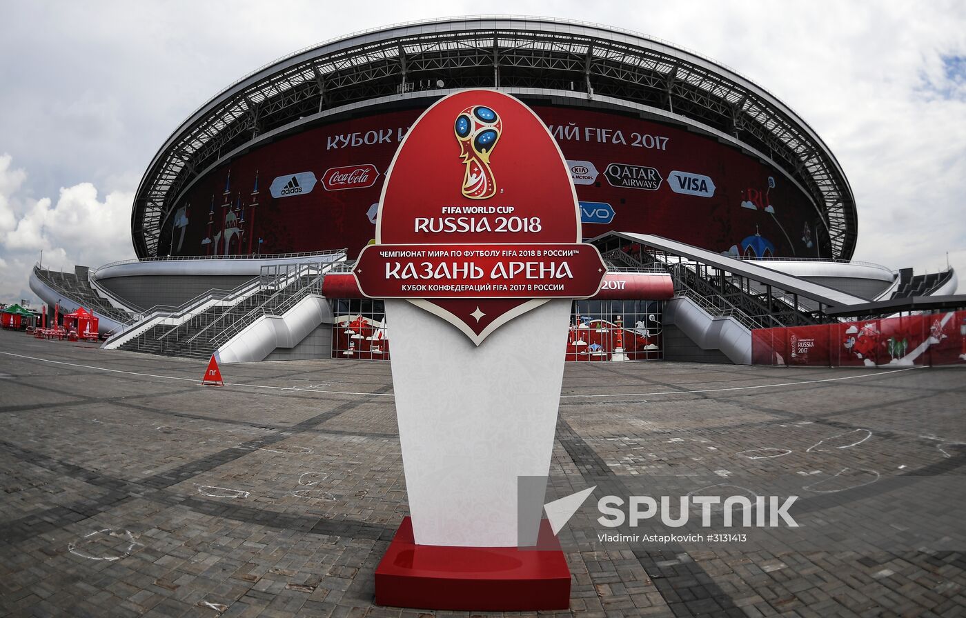 Preparation for 2017 Confederations Cup in Kazan