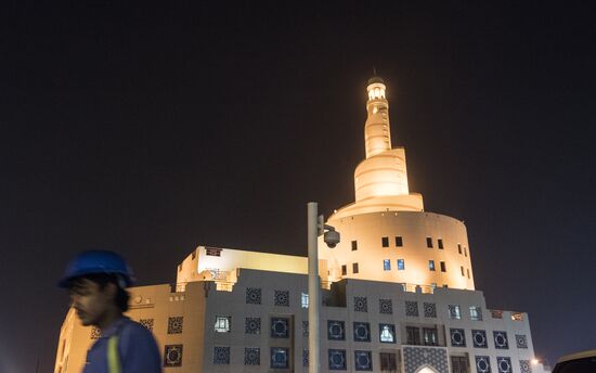 Countries of the world. Qatar
