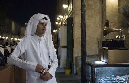 Countries of the world. Qatar