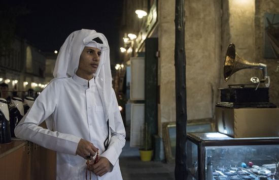 Countries of the world. Qatar
