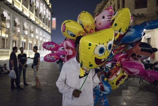 Countries of the world. Qatar