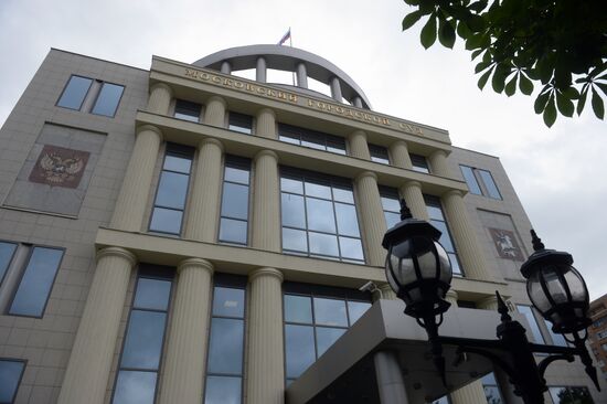 Moscow City Court