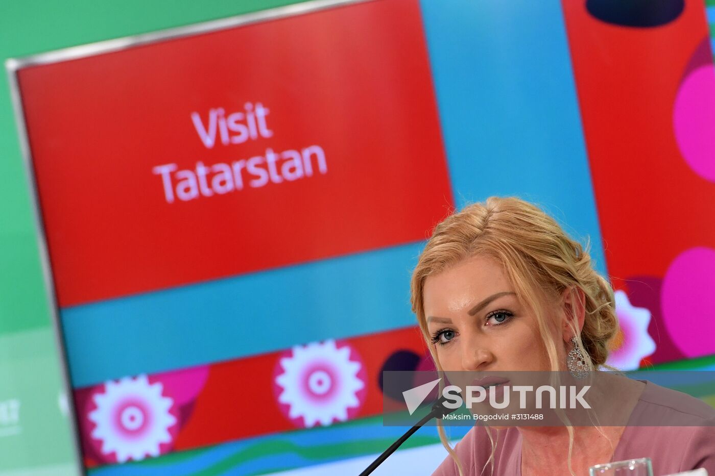 Events at press centers for non-accredited media at Confederations Cup 2017