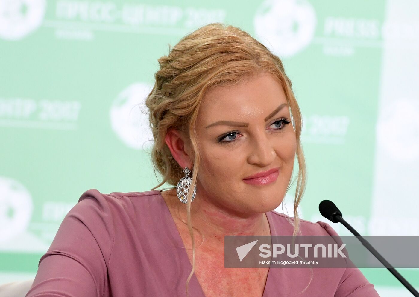 Events at press centers for non-accredited media at Confederations Cup 2017