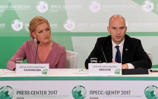 Events at press centers for non-accredited media at Confederations Cup 2017