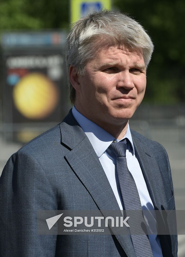 Events at press centers for non-accredited media at Confederations Cup 2017