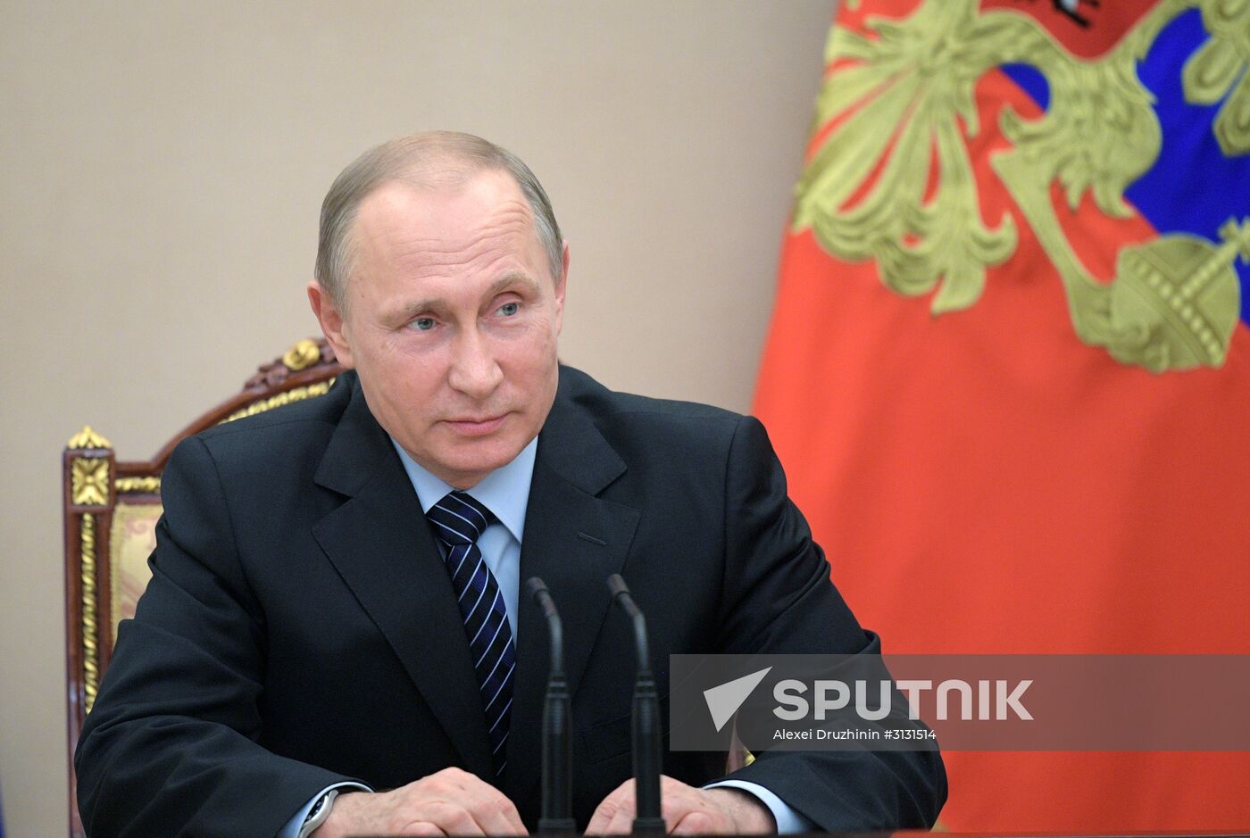 President Putin chairs Security Council meeting