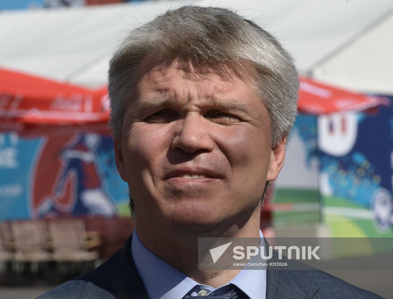 Events at press centers for non-accredited media at Confederations Cup 2017