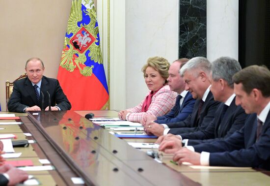 President Putin chairs Security Council meeting