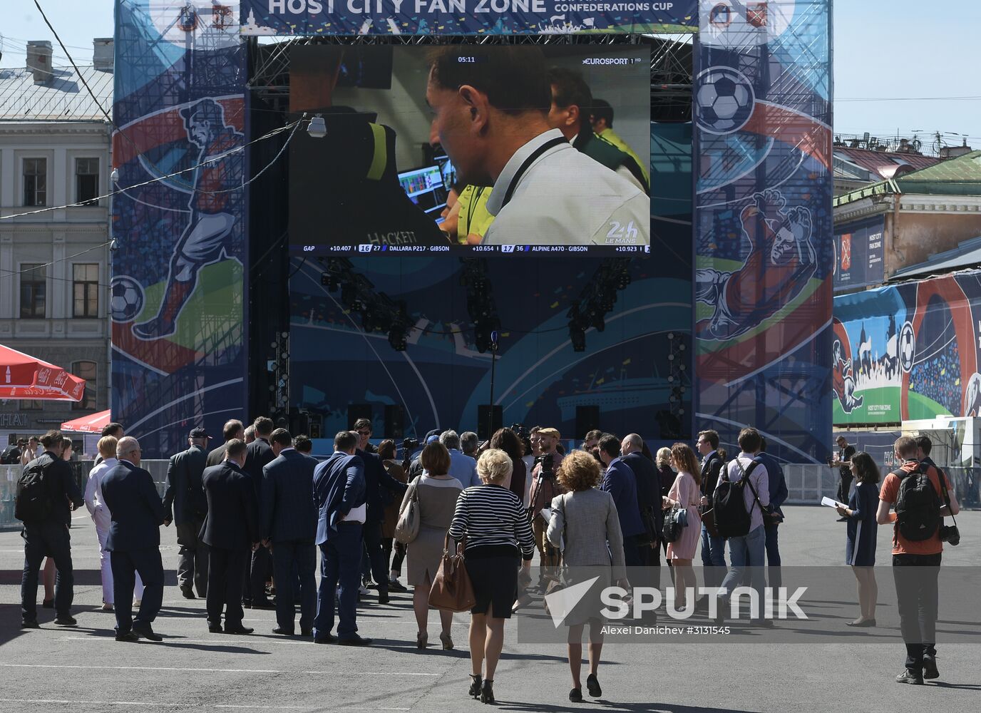 Events at press centers for non-accredited media at Confederations Cup 2017