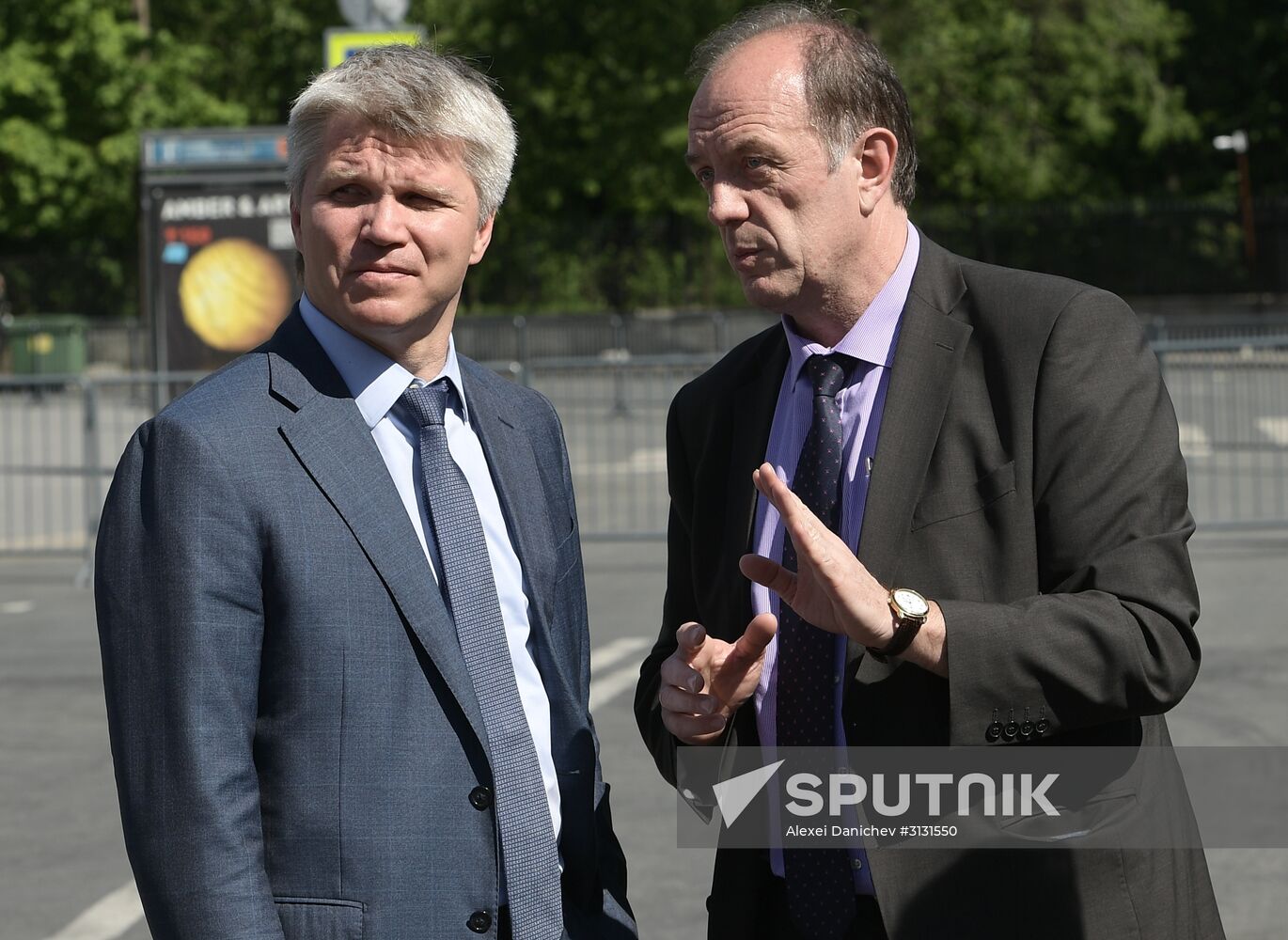 Events at press centers for non-accredited media at Confederations Cup 2017