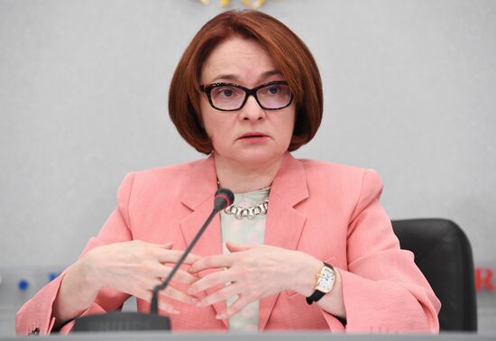News conference by Central Bank Governor Elvira Nabiullina