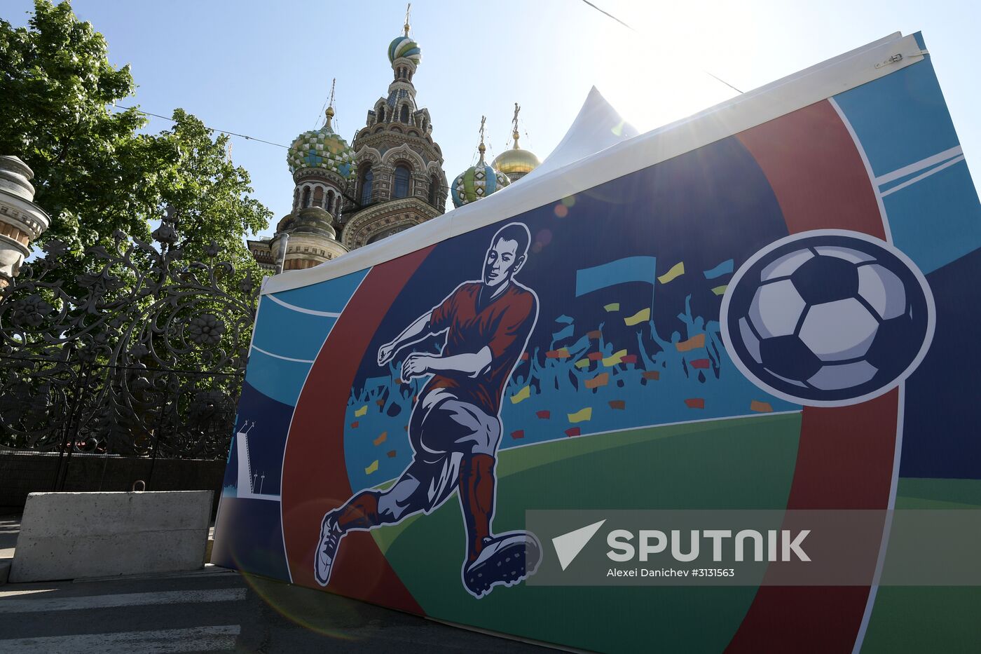 Events at press centers for non-accredited media at Confederations Cup 2017