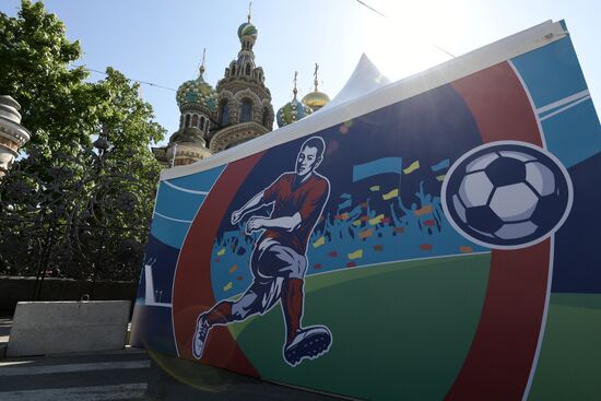 Events at press centers for non-accredited media at Confederations Cup 2017