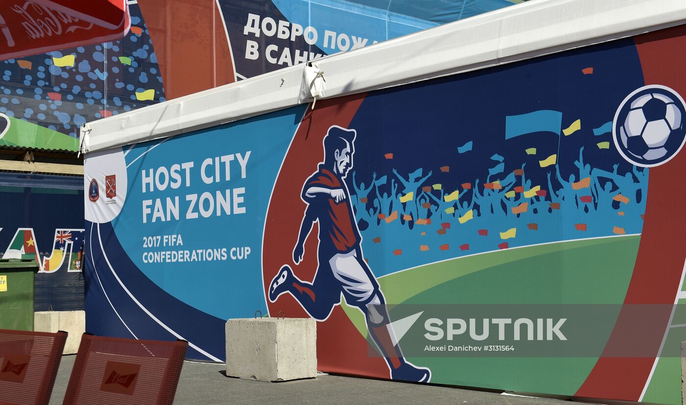 Events at press centers for non-accredited media at Confederations Cup 2017