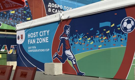 Events at press centers for non-accredited media at Confederations Cup 2017