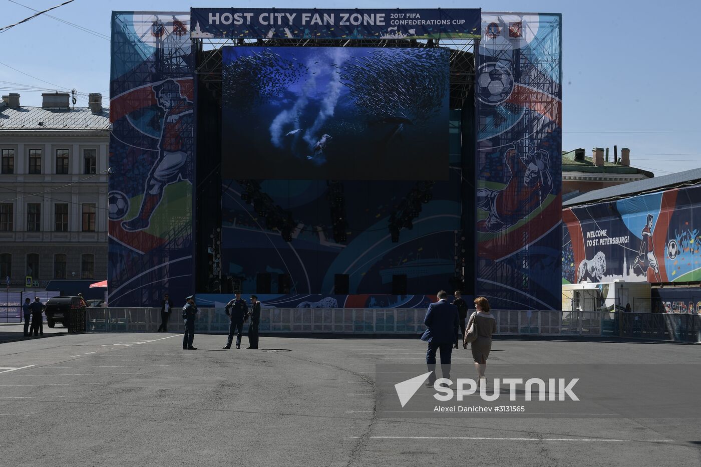 Events at press centers for non-accredited media at Confederations Cup 2017