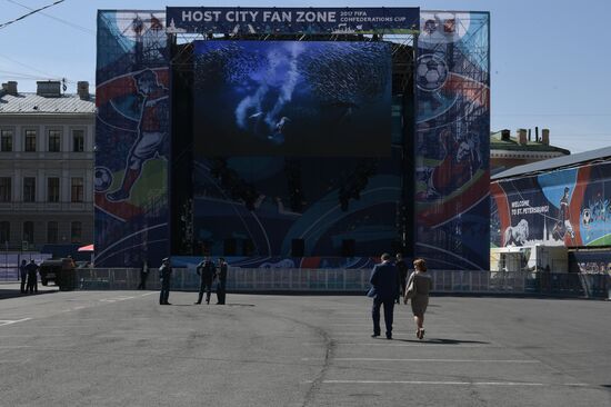 Events at press centers for non-accredited media at Confederations Cup 2017