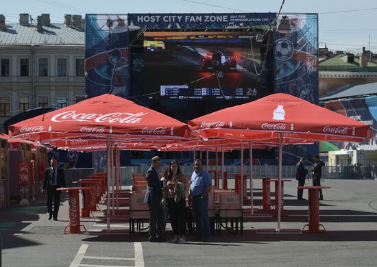 Events at press centers for non-accredited media at Confederations Cup 2017