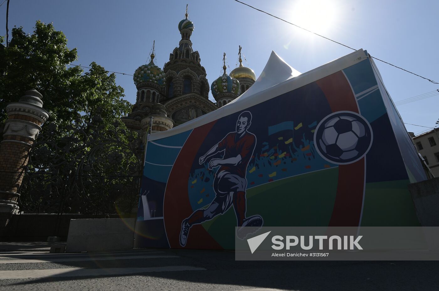 Events at press centers for non-accredited media at Confederations Cup 2017