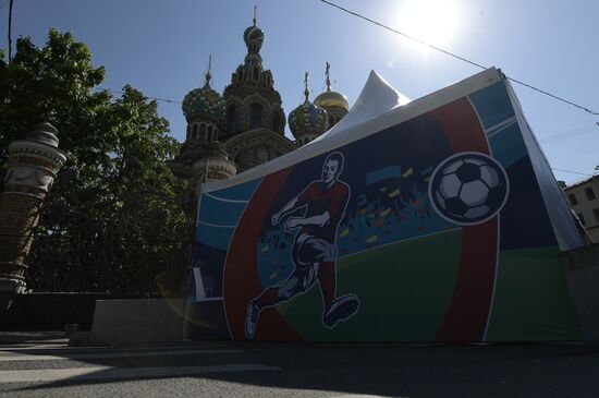 Events at press centers for non-accredited media at Confederations Cup 2017