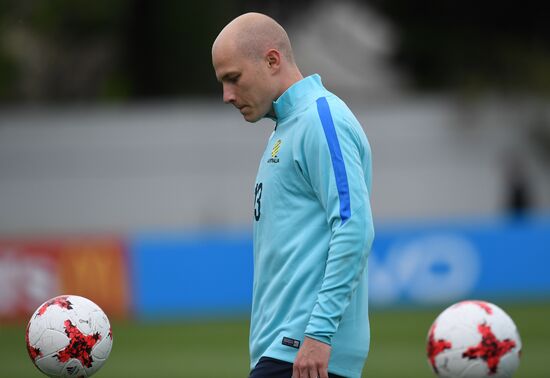 2017 Confederations Cup. Australian team holds training session